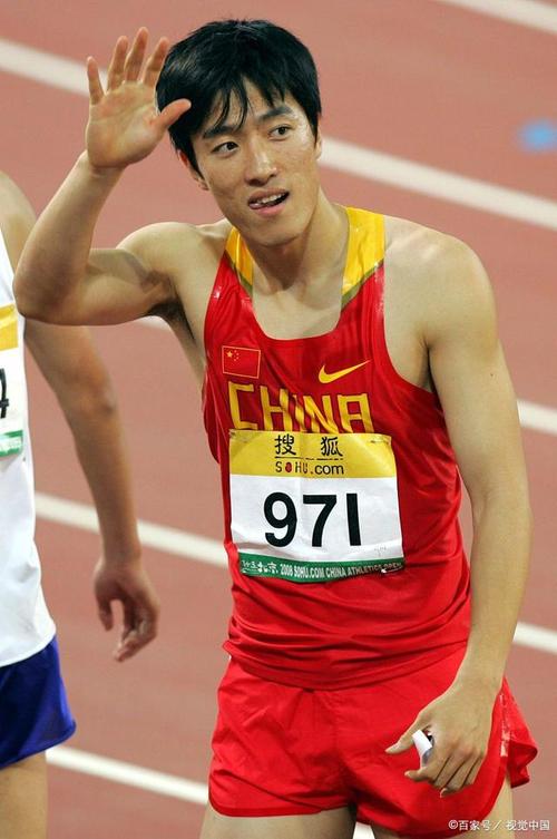 刘翔100米短跑最快纪录