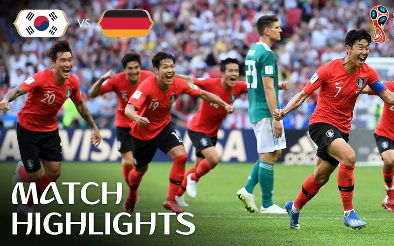 韩国对德国足球直播视频